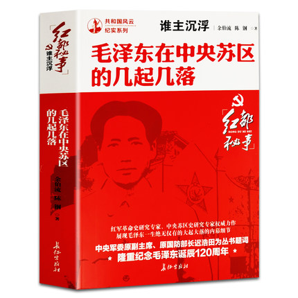 国产午夜福利十八禁在线观看