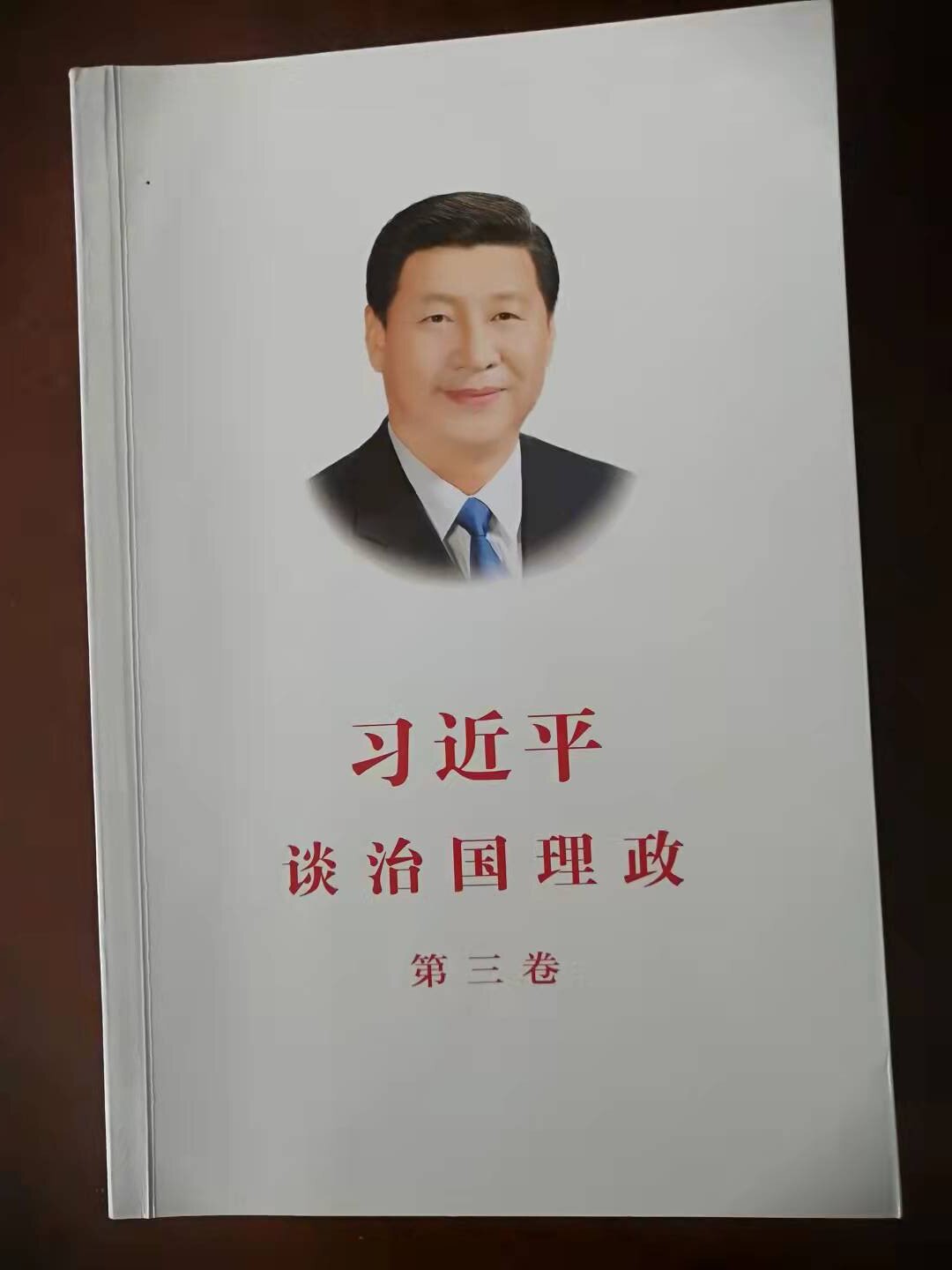 国产午夜福利十八禁在线观看