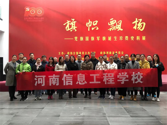 国产午夜福利十八禁在线观看