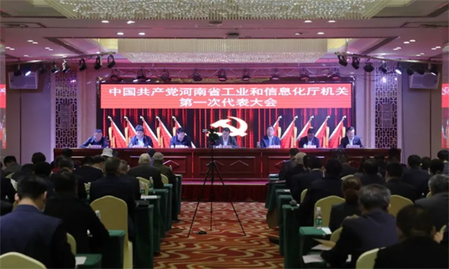 国产午夜福利十八禁在线观看