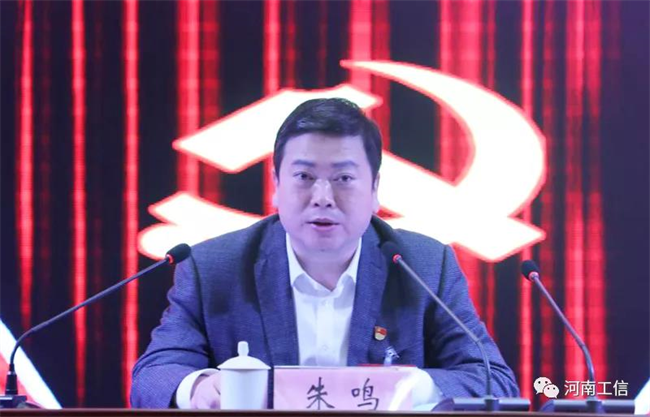 国产午夜福利十八禁在线观看