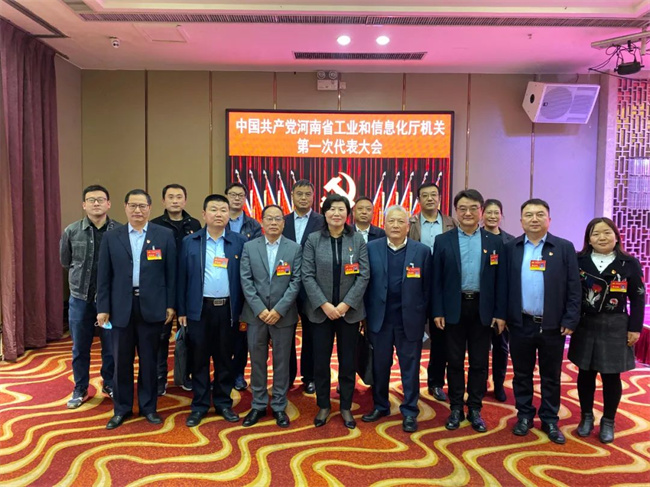 国产午夜福利十八禁在线观看