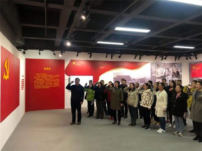 国产午夜福利十八禁在线观看