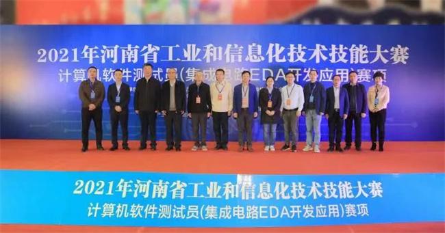 国产午夜福利十八禁在线观看