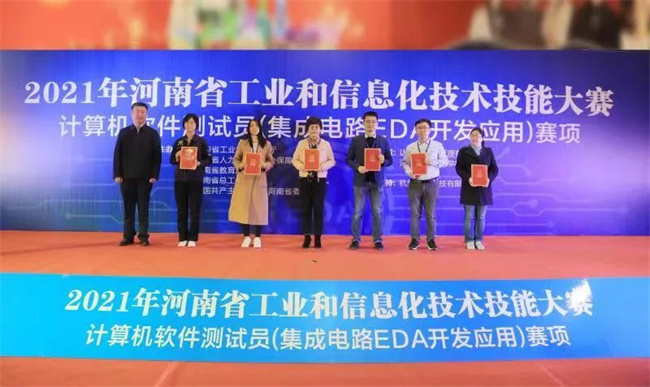 国产午夜福利十八禁在线观看