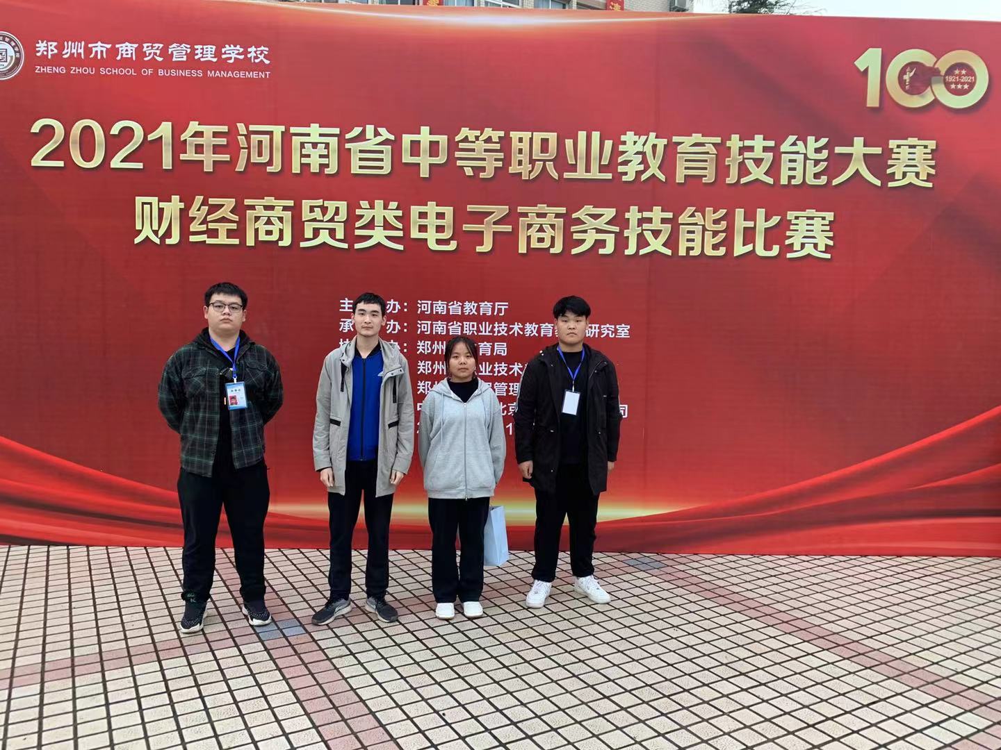 国产午夜福利十八禁在线观看
