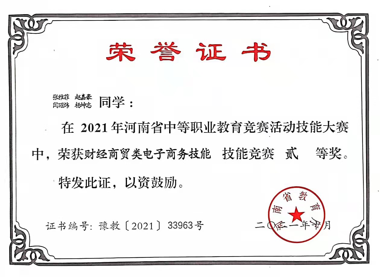 国产午夜福利十八禁在线观看