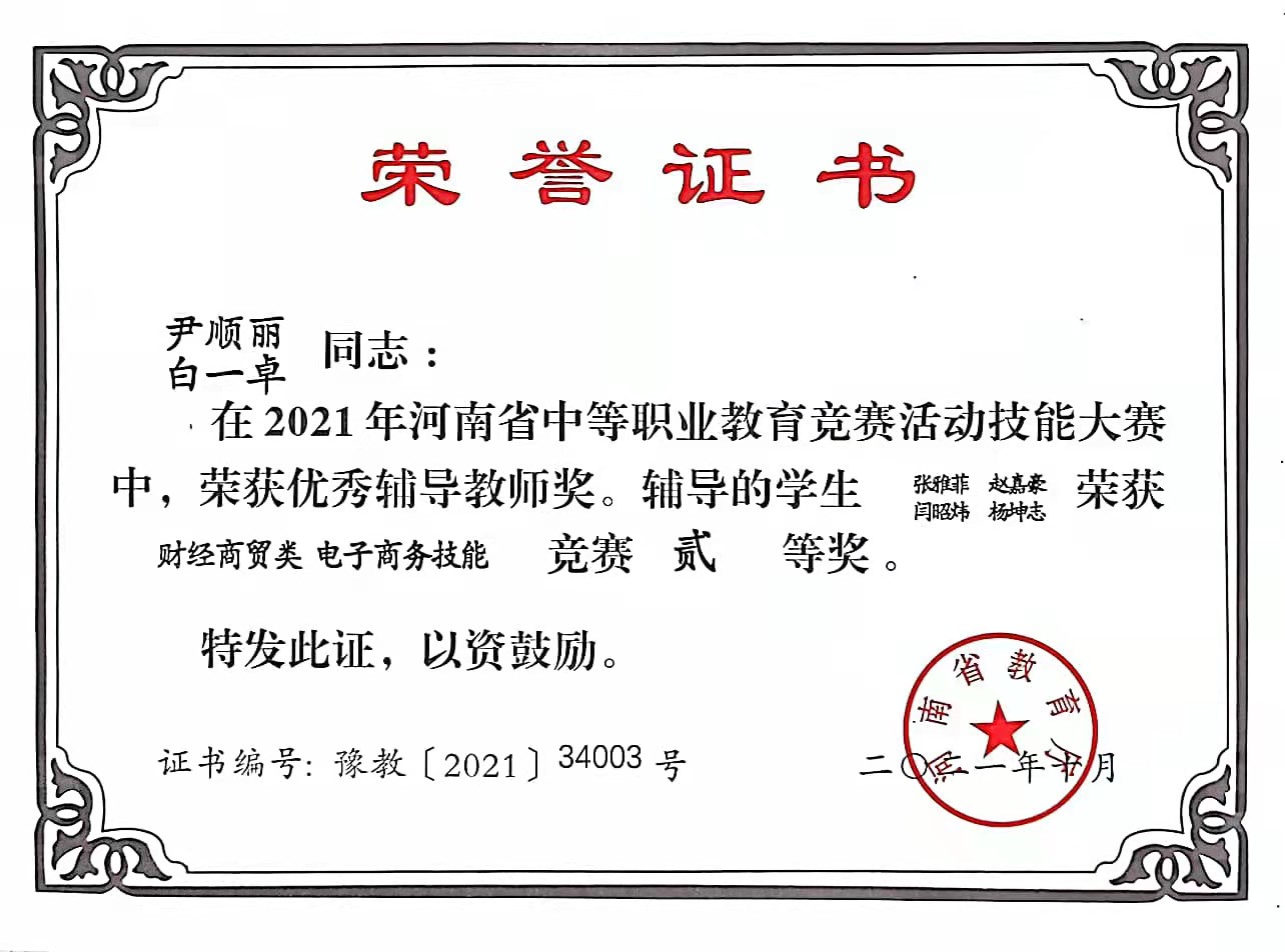 国产午夜福利十八禁在线观看