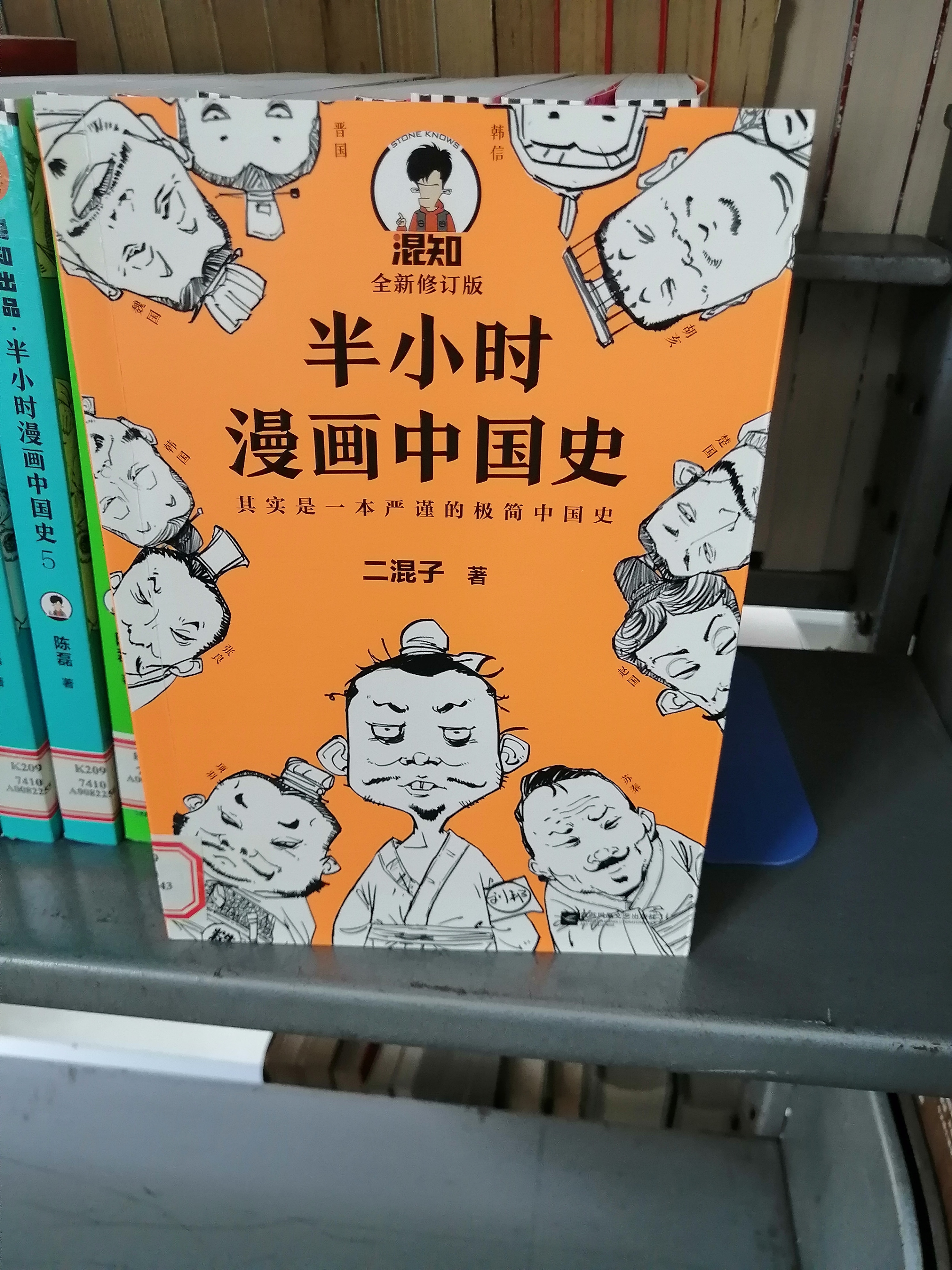 国产午夜福利十八禁在线观看