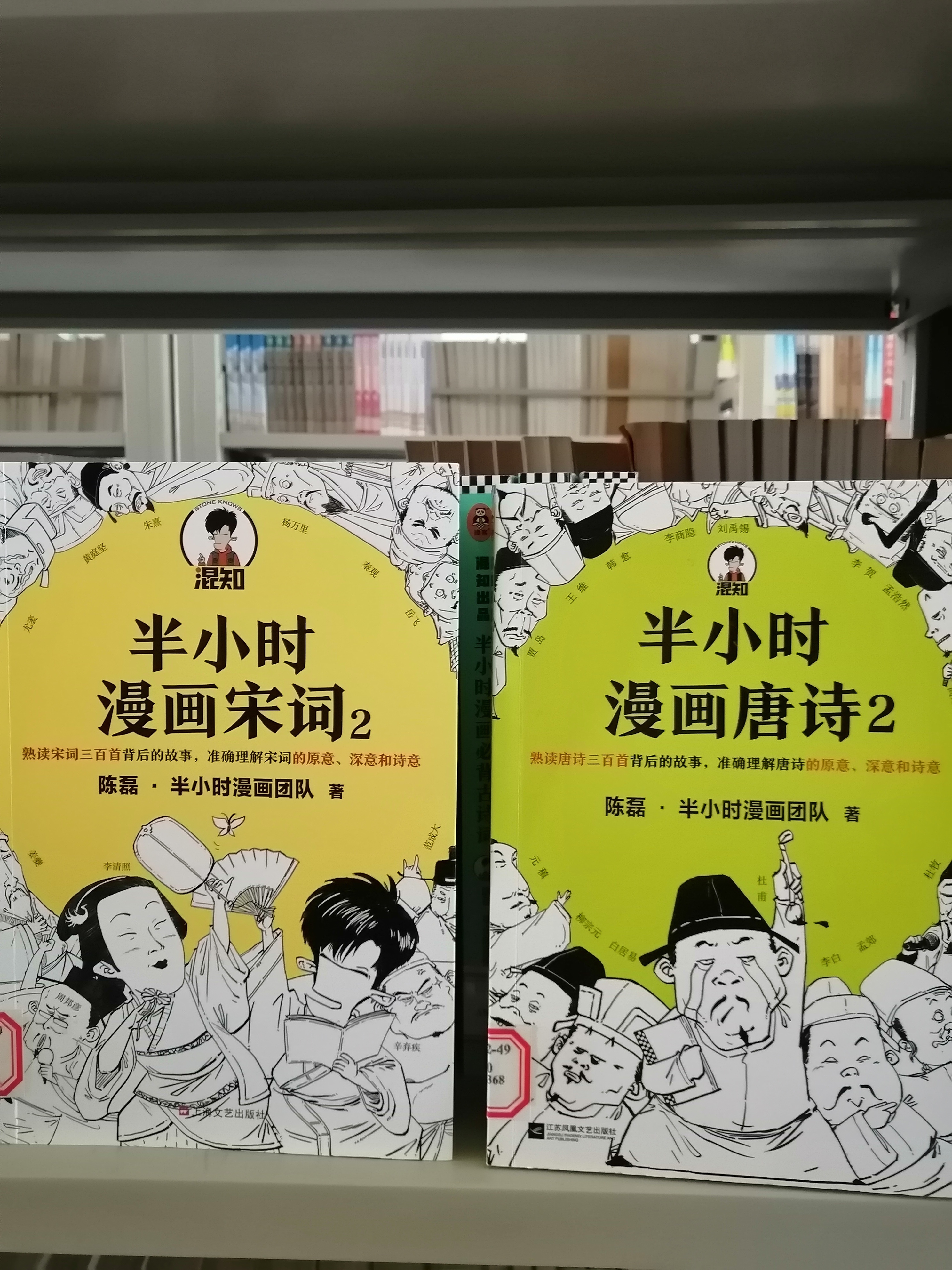 国产午夜福利十八禁在线观看