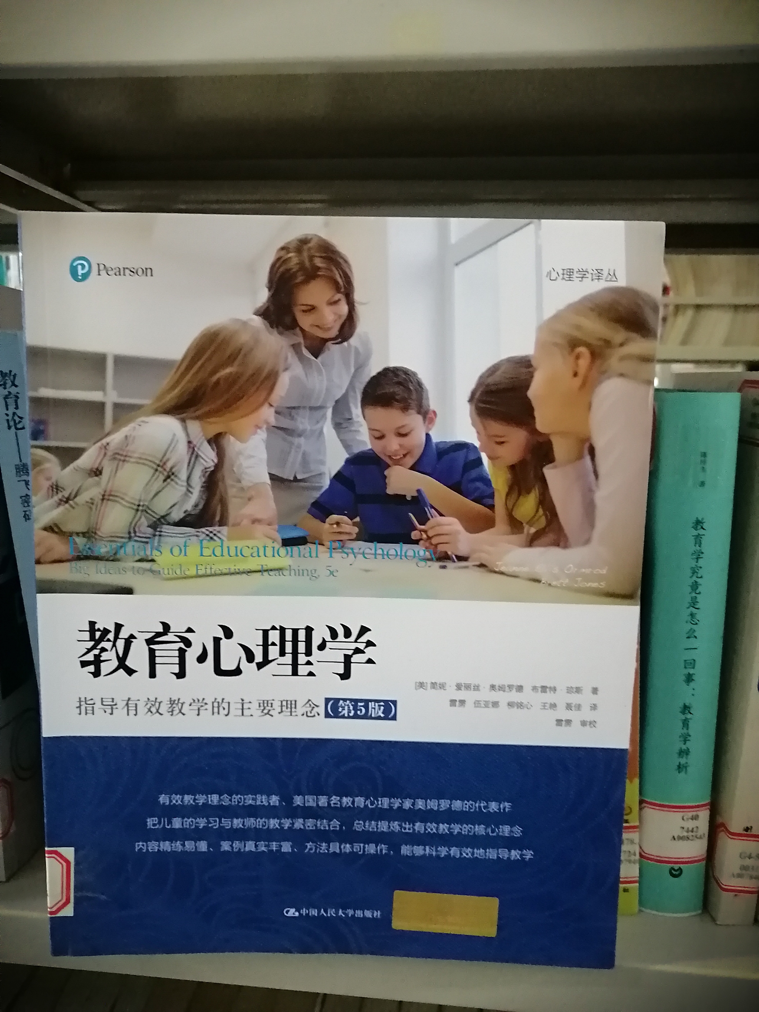 国产午夜福利十八禁在线观看