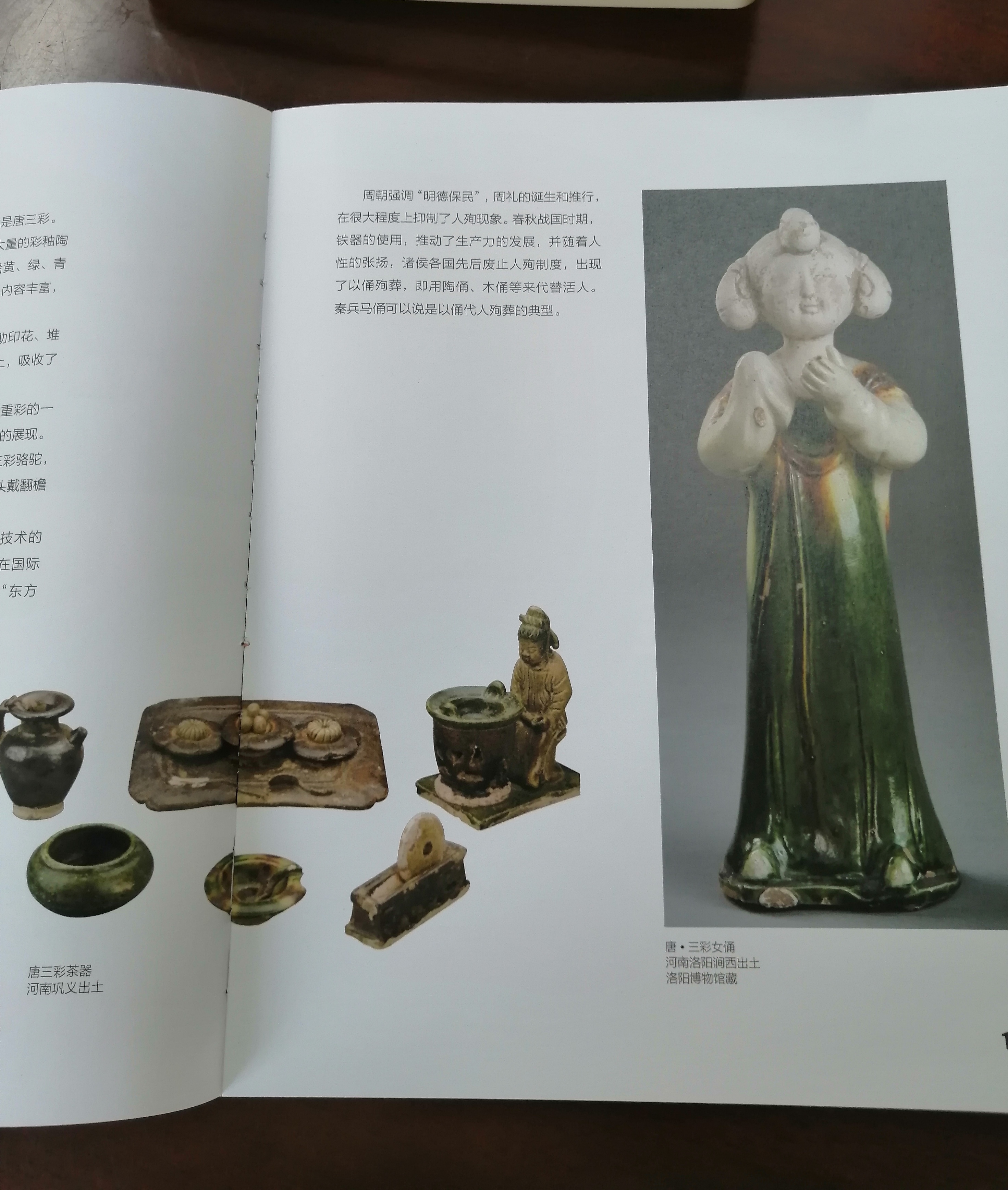 国产午夜福利十八禁在线观看