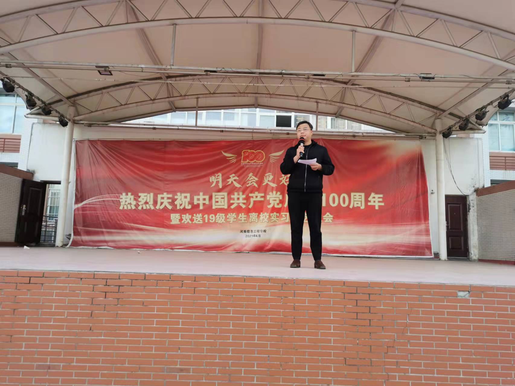 国产午夜福利十八禁在线观看