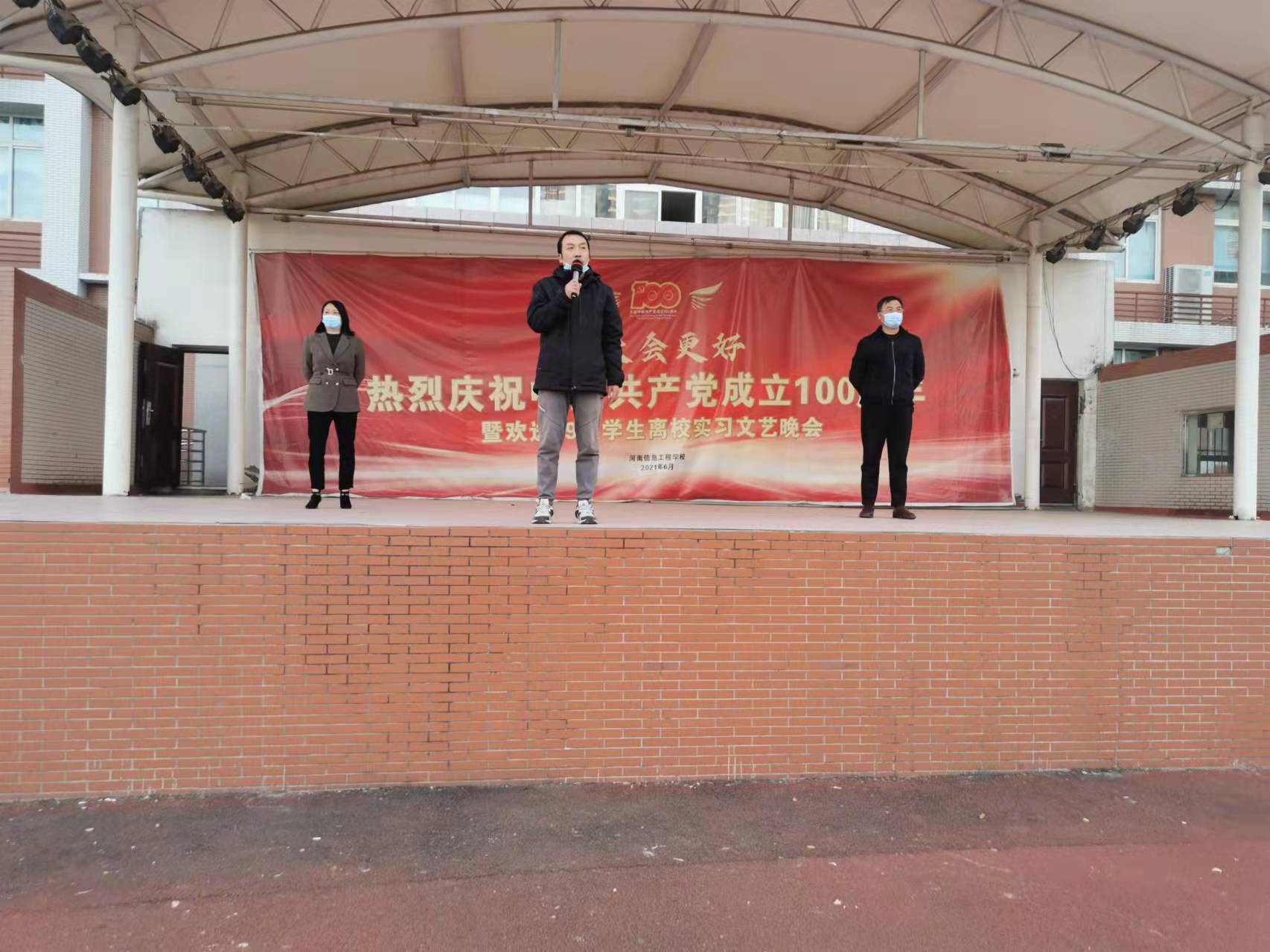 国产午夜福利十八禁在线观看