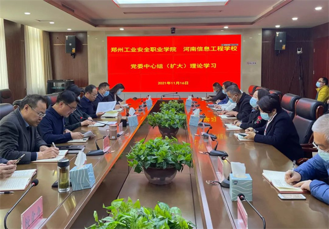 国产午夜福利十八禁在线观看