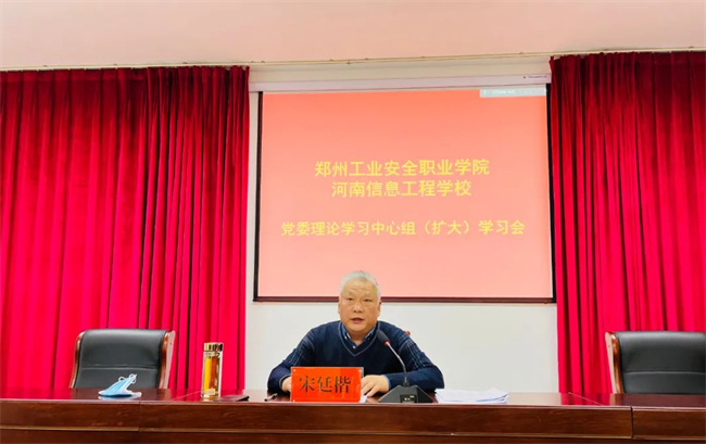国产午夜福利十八禁在线观看