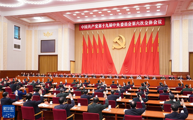 国产午夜福利十八禁在线观看