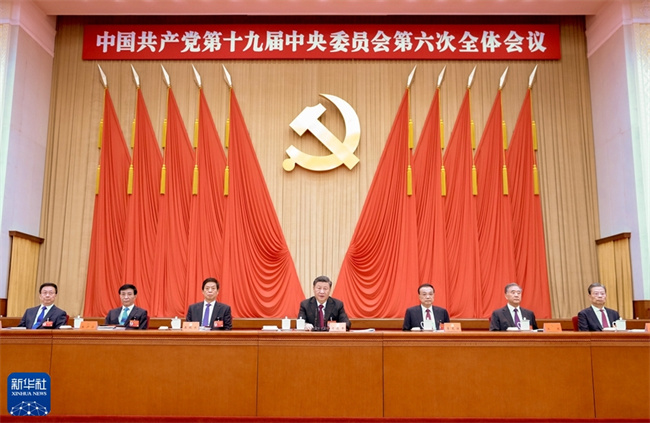 国产午夜福利十八禁在线观看