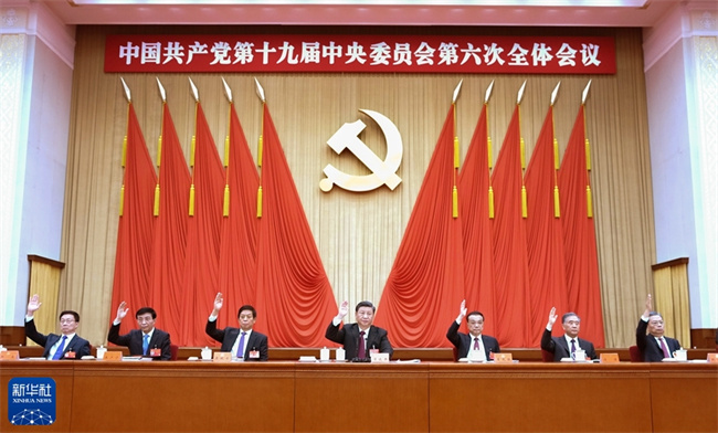 国产午夜福利十八禁在线观看