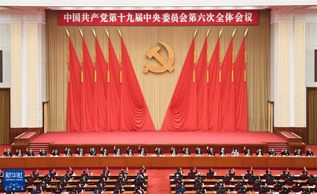 国产午夜福利十八禁在线观看