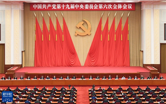 国产午夜福利十八禁在线观看