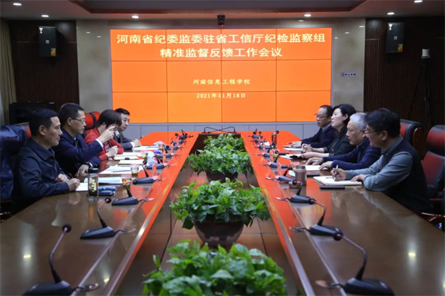 国产午夜福利十八禁在线观看