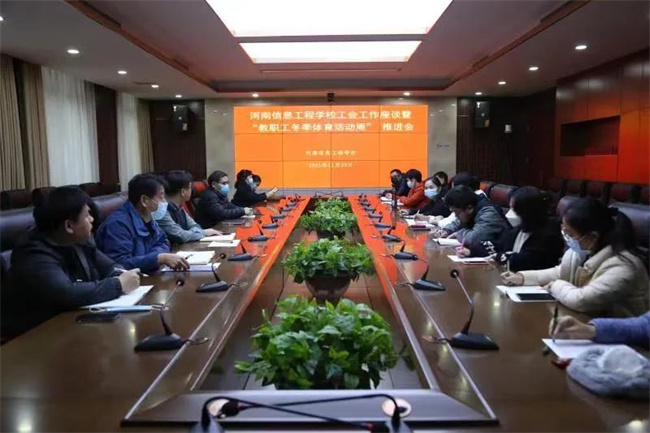 国产午夜福利十八禁在线观看
