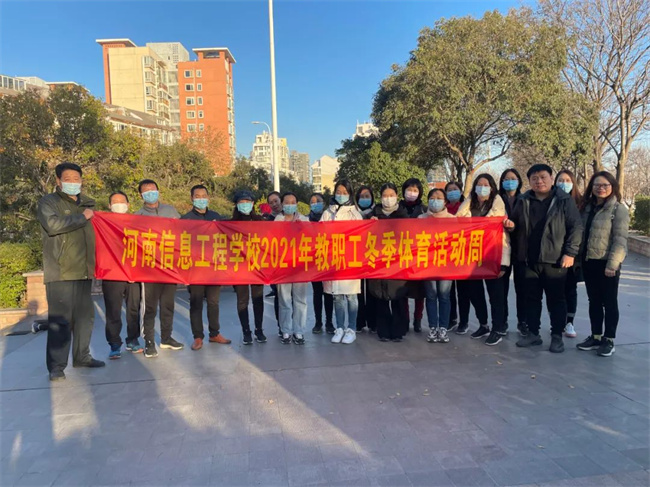 国产午夜福利十八禁在线观看
