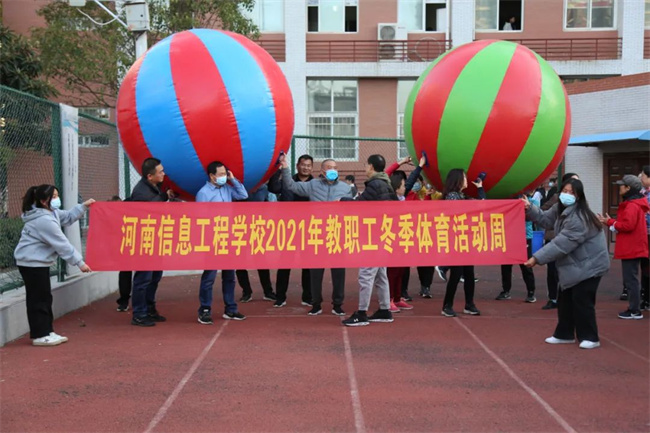 国产午夜福利十八禁在线观看