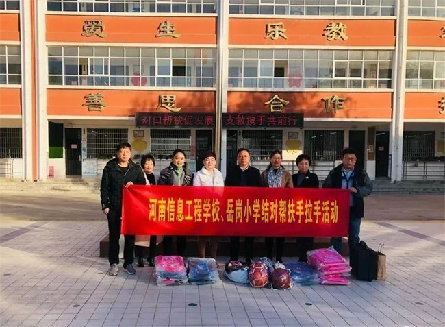 国产午夜福利十八禁在线观看