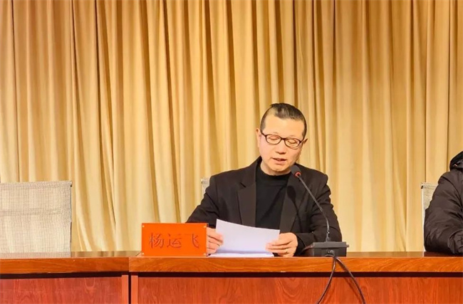 国产午夜福利十八禁在线观看