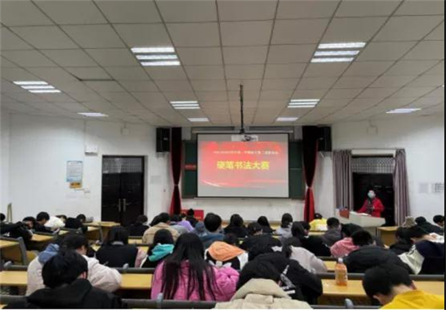 国产午夜福利十八禁在线观看