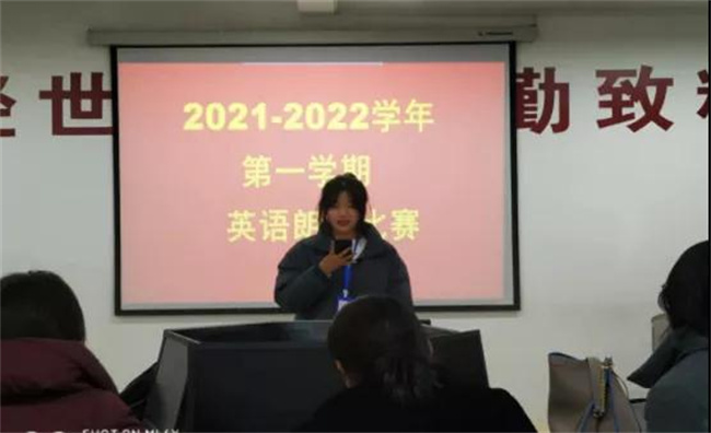 国产午夜福利十八禁在线观看