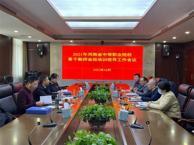 国产午夜福利十八禁在线观看