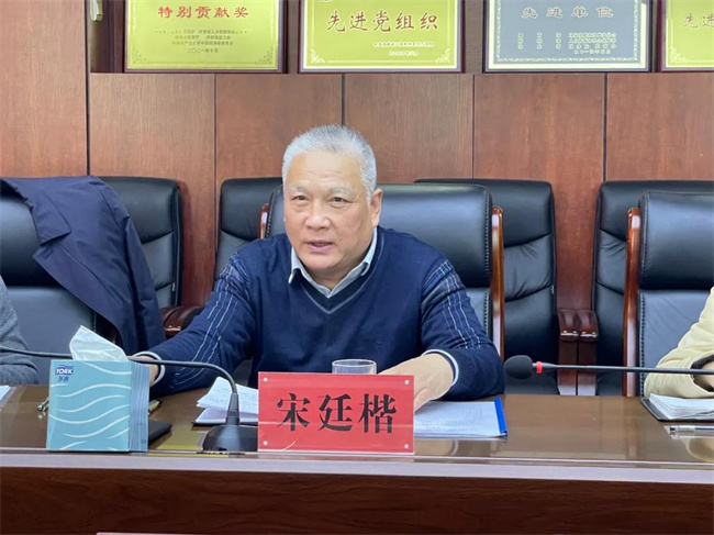 国产午夜福利十八禁在线观看