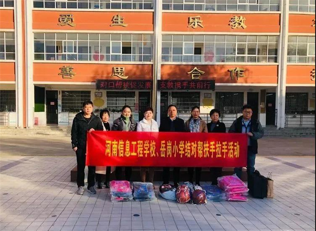 国产午夜福利十八禁在线观看