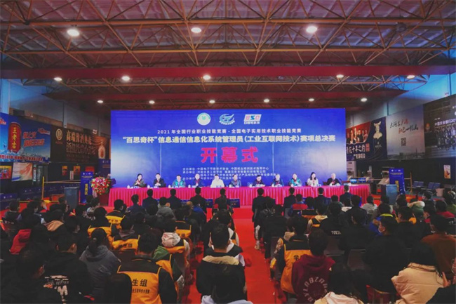 国产午夜福利十八禁在线观看