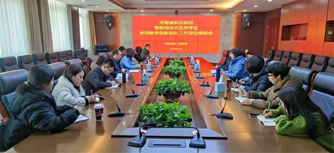 国产午夜福利十八禁在线观看