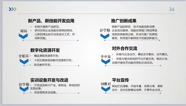 国产午夜福利十八禁在线观看