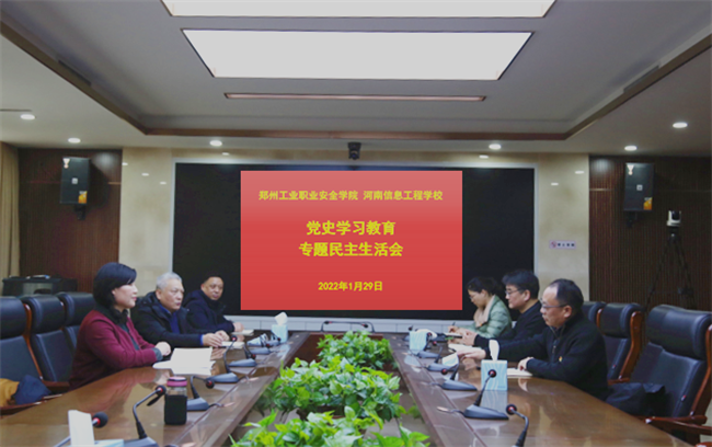 国产午夜福利十八禁在线观看