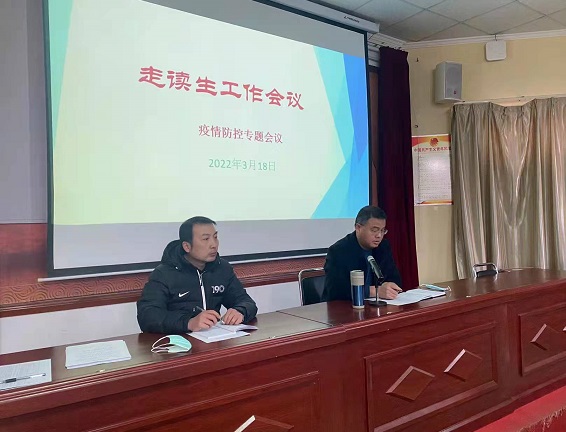 国产午夜福利十八禁在线观看