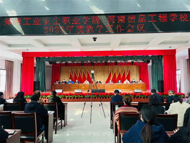 国产午夜福利十八禁在线观看