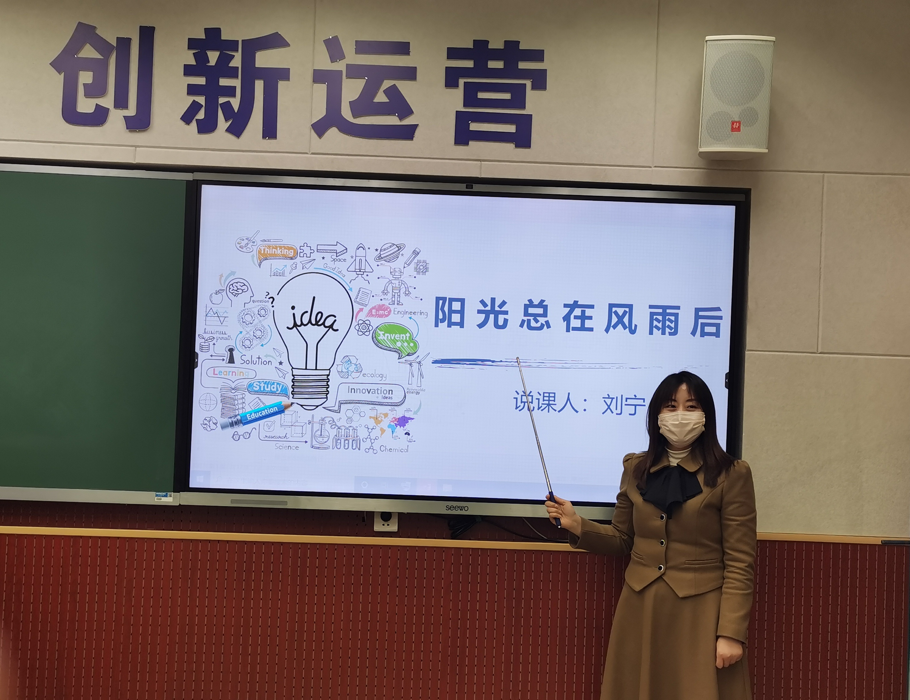 国产午夜福利十八禁在线观看