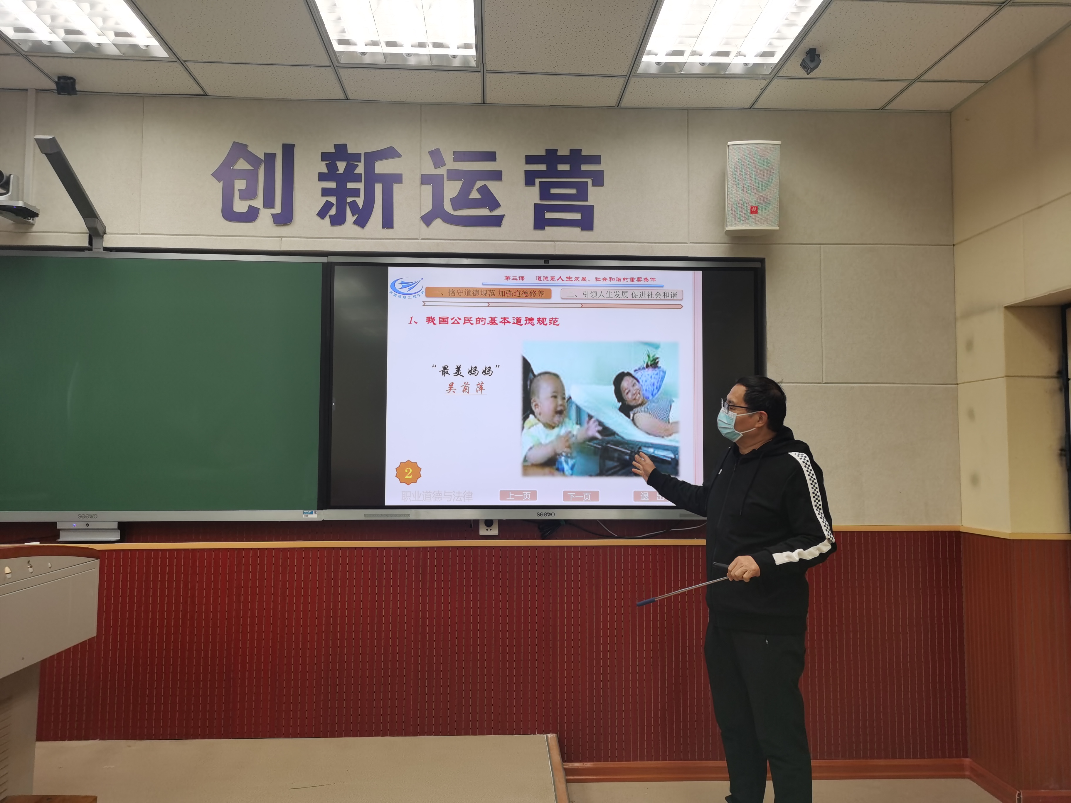 国产午夜福利十八禁在线观看