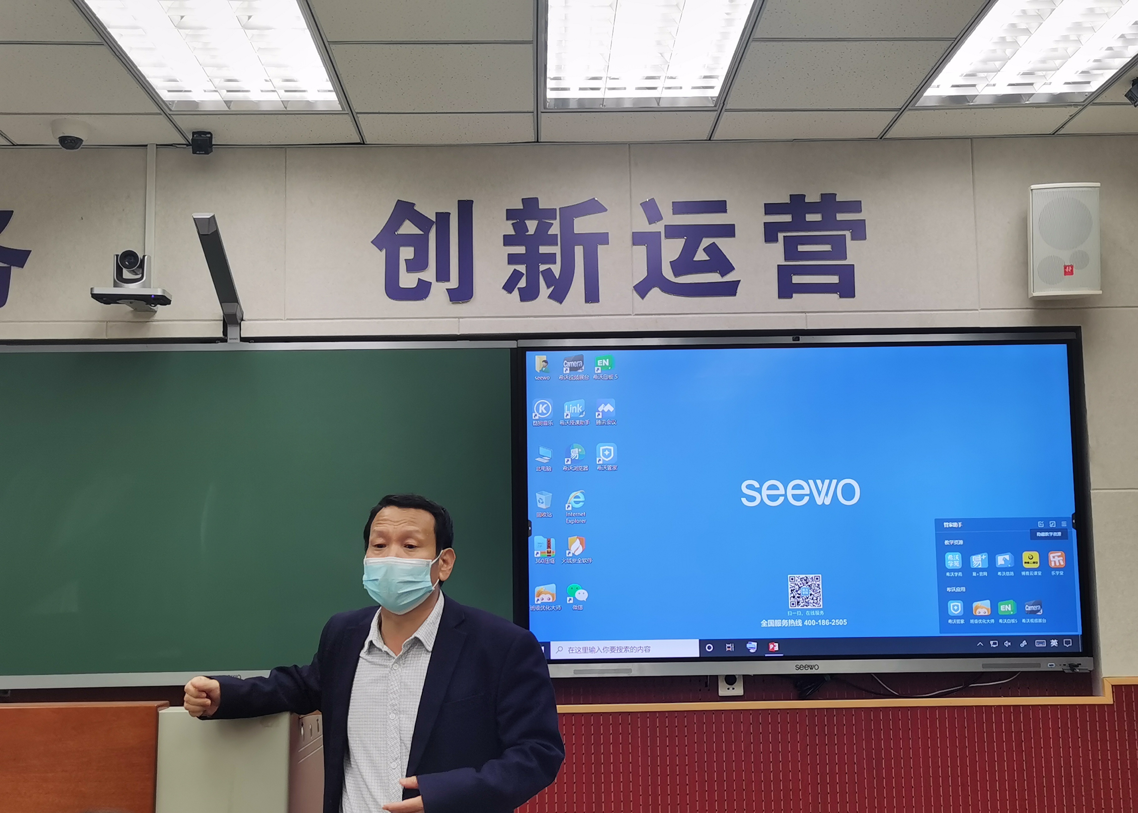 国产午夜福利十八禁在线观看