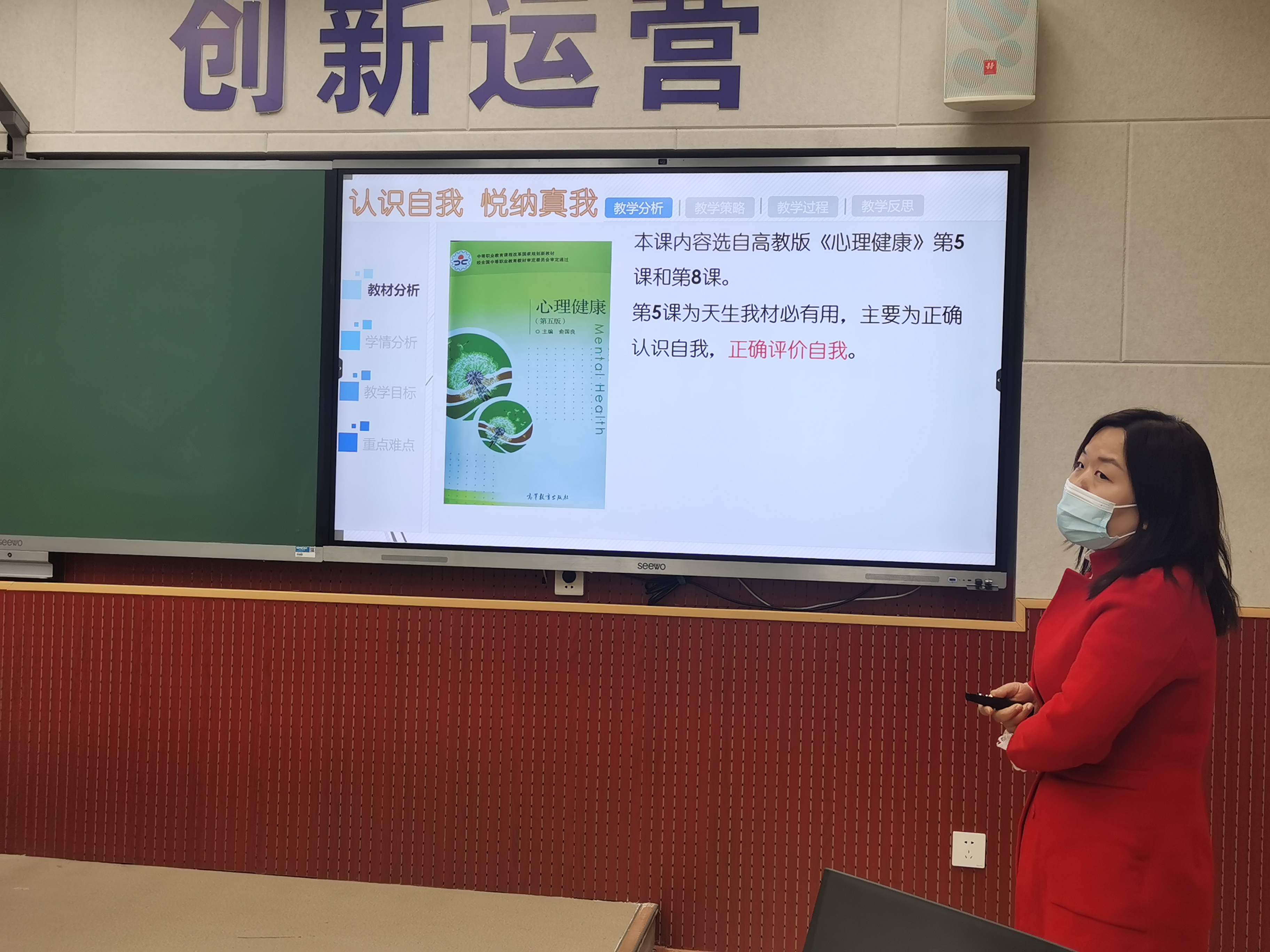 国产午夜福利十八禁在线观看