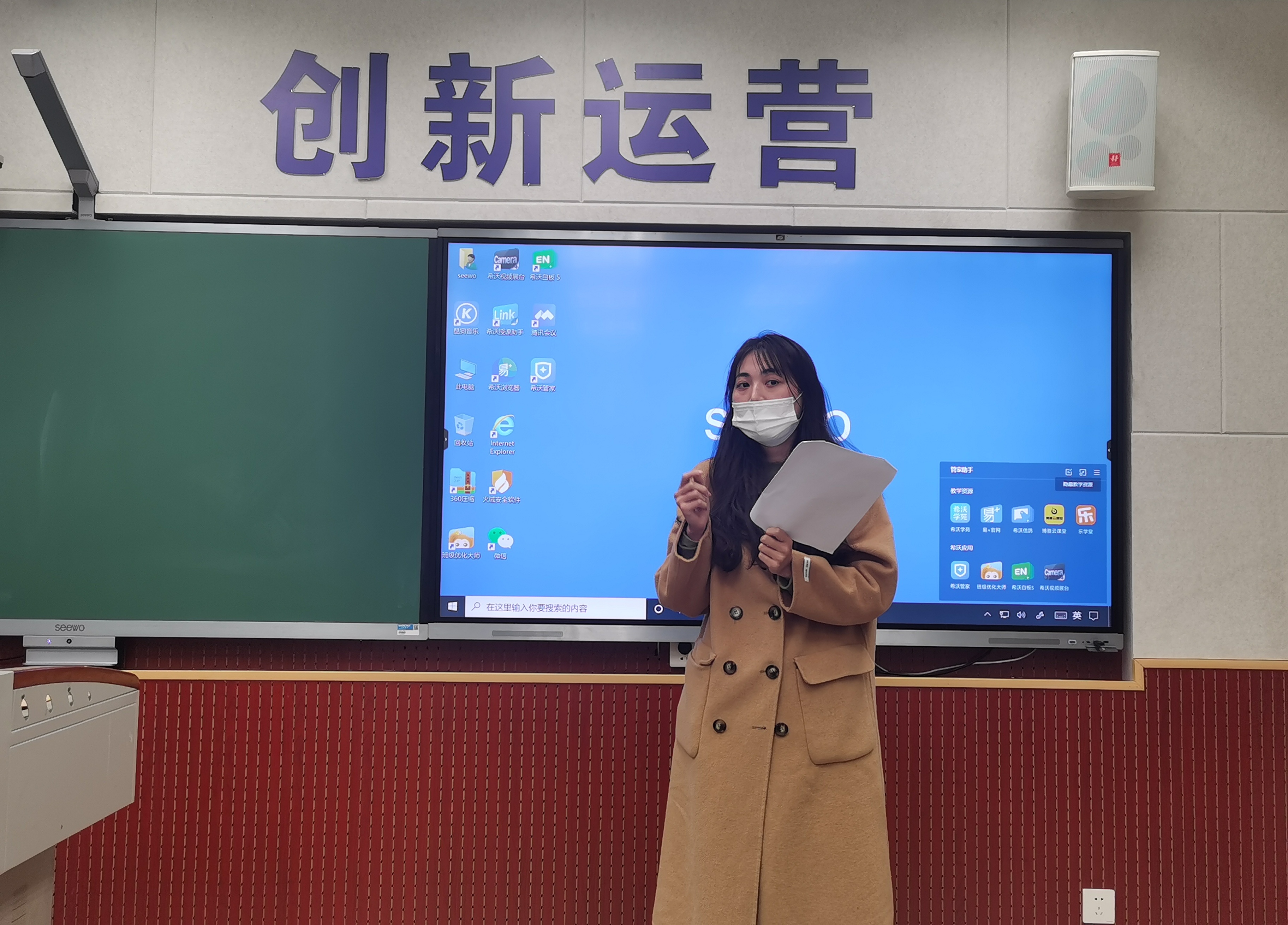 国产午夜福利十八禁在线观看