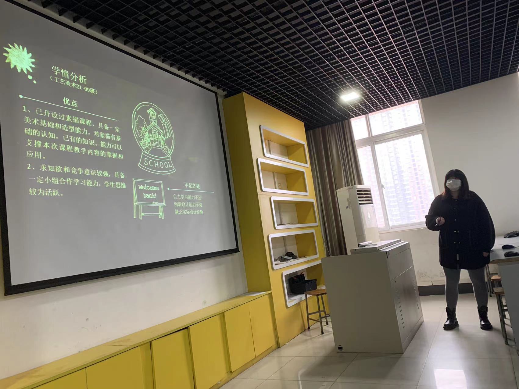 国产午夜福利十八禁在线观看