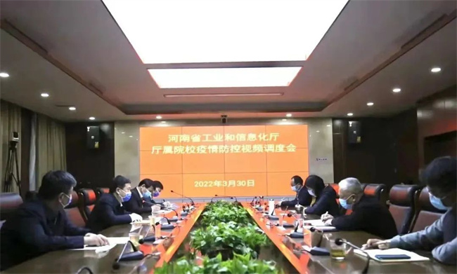 国产午夜福利十八禁在线观看
