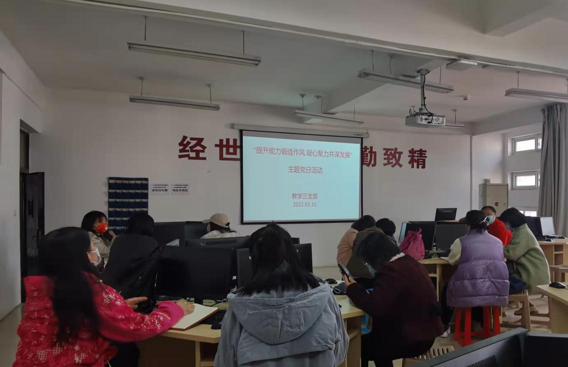 国产午夜福利十八禁在线观看